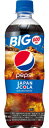 ●【お1人様1ケース限り】ペプシジャパンコーラ 600ml×24本
