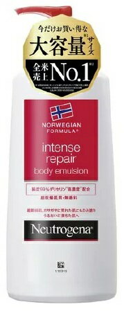 乐天商城 - ニュートロジーナIRボディエマルジョン　　450ml