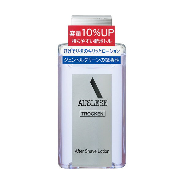 【アウスレーゼ】アフターシェーブローション（110mL）