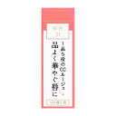 商品詳細美発色・ふっくら仕上げの高機能CCルージュ。うるおい持続しながら、くすみ・縦ジワをカバー。【使用方法】●別売りのエレガンスCCルージュ用ケースに、本品をセットしてお使いください。●簡易キャップをはずしてケースに差し込み、カチッと音がするまでしっかりとセットします。【使用上の注意】◇出しすぎると折れることがありますので、ご注意ください。◇ご使用後はキャップをきちんと閉めてください。◇衣服につくと落ちませんのでつかないようにご注意ください。◇日のあたるところや高温・多湿のところに置かないでください。【成分】トリエチルヘキサノイン、テトラエチルヘキサン酸ペンタエリスリチル、ミネラルオイル、トリイソステアリン酸ポリグリセリル−2、ポリエチレン、水添ポリイソブテン、ジフェニルシロキシフェニルトリメチコン、マイクロクリスタリンワックス、ヒドロキシアパタイト、ローヤルゼリーエキス、ヒアルロン酸Na、リンゴ酸ジイソステアリル、トリイソステアリン、ジイソステアリン酸グリセリル、トリエチルヘキサン酸トリメチロールプロパン、ポリメチルシルセスキオキサン、ケイ酸（Li／Mg／Na）、トコフェロール、ステアリン酸Ca、エタノール、メチコン、テトラデセン、グリセリン、水酸化Al、シメチコン、シリカ、テトラヒドロテトラメチルシクロテトラシロキサン、酸化スズ、BHT、ジメチルシリル化シリカ、（＋／−）酸化チタン、酸化鉄、硫酸Ba、赤202、赤201、青1、マイカ、合成金雲母、赤223、黄4、橙201販売元資生堂原産国日本商品区分化粧品広告文責ゴダイ(株) 楽天市場店メールアドレス　e-godai_4@shop.rakuten.co.jp電話番号　 079-268-2777