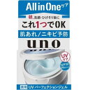 ウーノUVパーフェクションジェル　　80g