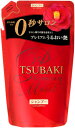 ●TSUBAKIプレミアムモイストシャンプー用　　詰替330mL