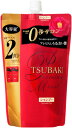 TSUBAKIプレミアムモイストシャンプー大容量　　660mL