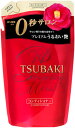 ●TSUBAKIプレミアムモイストヘアコンディショナー用　　詰替330mL