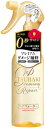 TSUBAKIプレミアムリペアヘアウォーター 220mL