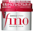 【36個セット】フィーノプレミアムタッチ浸透美容液ヘアマスク　　230g