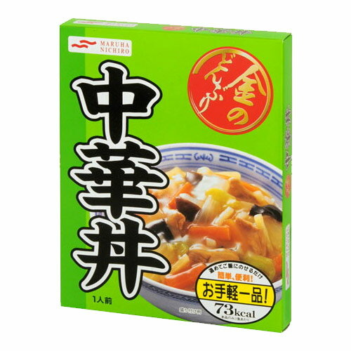 金のどんぶり中華丼（1人前）