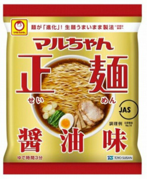 〇マルちゃん正麺醤油味　　105g