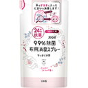 ネコポス送料200円商品/ファンス布用消臭スプレーふんわりフローラルの香り 詰替320ml