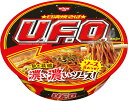 焼そばUFO西 128g