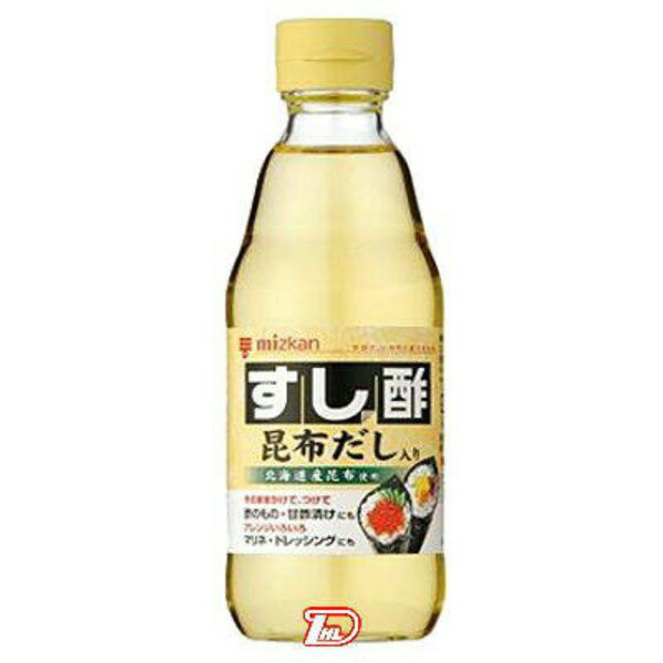 すし酢昆布だし入り　　360ml