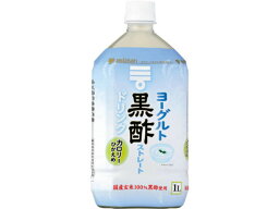 ヨーグルト黒酢ストレート　　1L