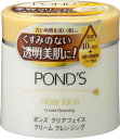 ポンズクリアフェイスクリームクレンジング 270g