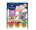 コンボプレゼントキャット腎臓の健康維持3種のパック（90g）