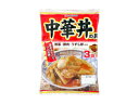 送料無料【10個セット】日本ハム中華丼の具 袋160g×3