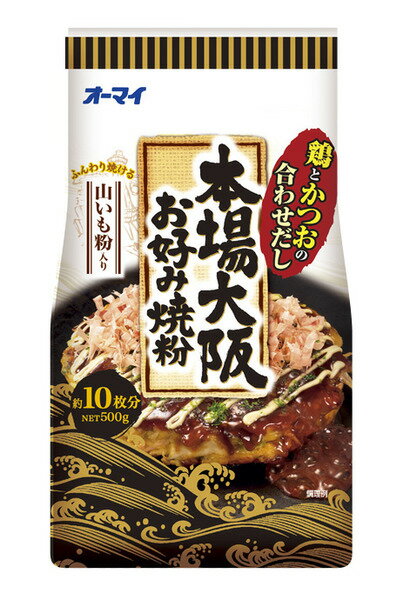 本場大阪お好み焼き粉　　500g