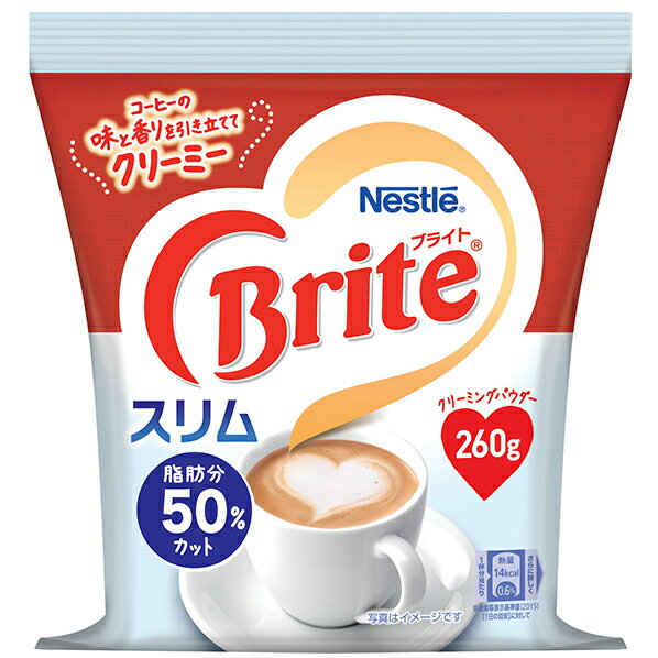 ネスレブライトスリム 260g