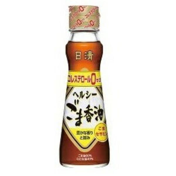日清ヘルシーごま香油（130g）