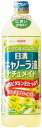 商品詳細商品画像と実物のデザインが異なる可能性がございます。商品区分加工食品広告文責ゴダイ(株) 楽天市場店メールアドレス　e-godai_4@shop.rakuten.co.jp電話番号　 079-268-2777