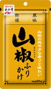 山椒ふりかけ(30g)