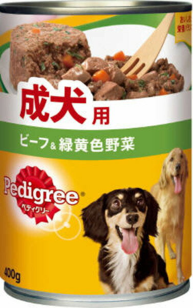 ペディグリーウェット成犬用ビーフ＆野菜　　400g