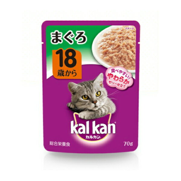 【ペット用品】カルカンパウチ18歳まぐろ70g