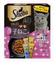 【ペット用品】シーバデュオ子ねこ用香りのまぐろ味セレクション（200g）