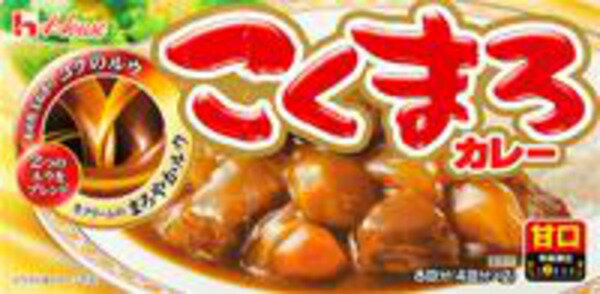 こくまろカレー甘口　　140gのサムネイル