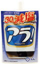 商品詳細ご飯のお供に問合先ブンセン（株）商品区分加工食品広告文責ゴダイ(株) 楽天市場店メールアドレス　e-godai_4@shop.rakuten.co.jp電話番号　 079-268-2777