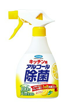 キッチン用アルコール除菌スプレー 400ml