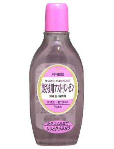 明色奥さま用アストリンゼン170ml 明色奥さま用アストリンゼン170ml