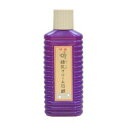 蜂乳クリーム石鹸 200ml