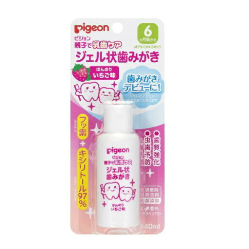 ジェル状歯みがきいちご味 40ml ジェル状歯みがきいちご味 40ml