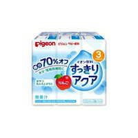 すっきりアクアりんご 125ml×3コパック すっきりアクアりんご 125ml×3コパック