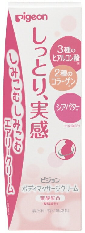 商品詳細商品画像と実物のデザインが異なる可能性がございます。●ストレッチケアクリームです。ふわっと軽い感触のエアリークリームがお肌にさっとなじみ、角質層までしっとりしみこみます。べたつかず、さらっと心地よい使用感。●妊娠中の方にも、お肌の乾燥しがちな方にもお使いいただける、お肌にやさしいクリームです。●3種のヒアルロン酸・2種のコラーゲンが肌表面から角質層まで保湿。●天然植物性油脂・シアバター配合。乾いたお肌をしっとりとうるおわせ、柔軟にします。問合先ピジョン株式会社〒103-480東京都中央区日本橋久松町4番4号「お客様相談室」：03-5645-1188受付時間：9：00-17：00(土、日、祝日を除く)商品区分マタニティ用品広告文責ゴダイ(株) 楽天市場店メールアドレス　e-godai_4@shop.rakuten.co.jp電話番号　 079-268-2777