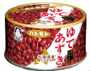 【24個セット】橋本フーズ　北海道ゆで小豆　甘さひかえめ　　190g