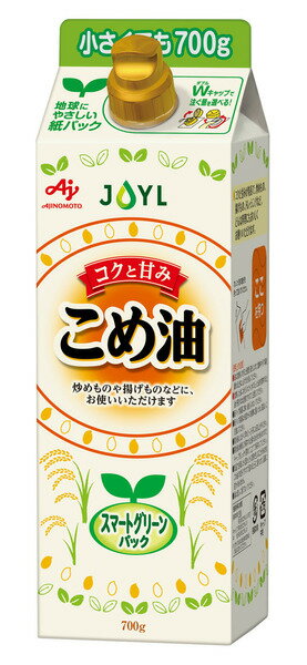 商品詳細素材を活かした、こめ油。紙パック容器です！販売元J-オイルミルズ問合先0120-211228原産国日本、東南アジア、南米等商品区分加工食品広告文責ゴダイ(株) 楽天市場店メールアドレス　e-godai_4@shop.rakuten.co.jp電話番号　 079-268-2777