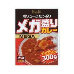【20個セット】メガ盛カレー大辛　　300g