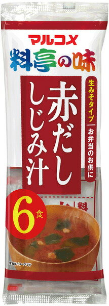 即席生みそ汁赤だししじみ　　6食