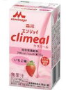 【24個セット】エンジョイクリミールいちご味 125ml
