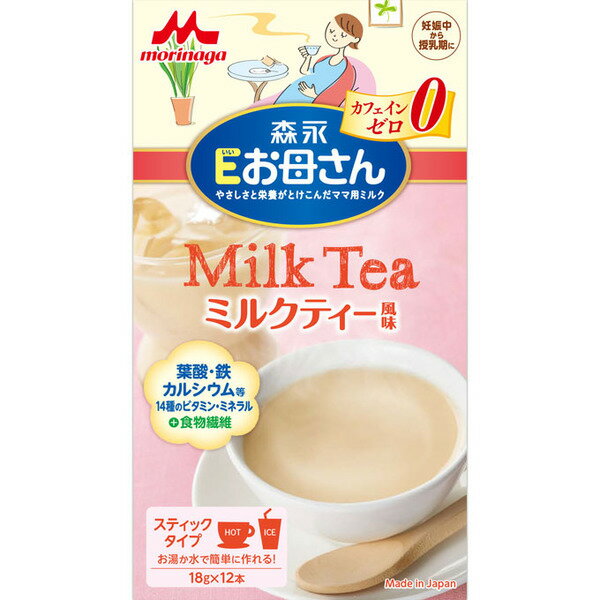 Eお母さんミルクティ風味 18g×12