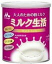 ●ミルク生活 300g