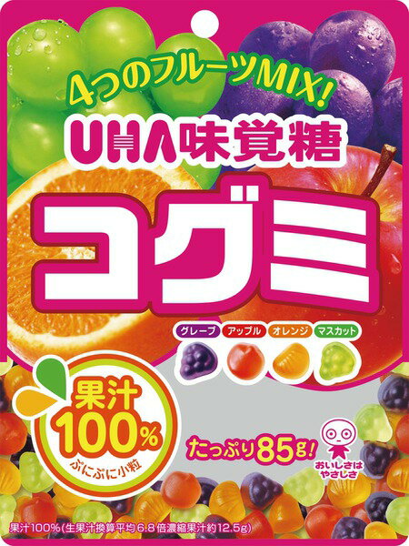 コグミ　　85gのサムネイル