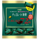 チョコレート効果カカオ72％大袋　　1個