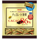 チョコレート効果カカオ86％大袋 1個