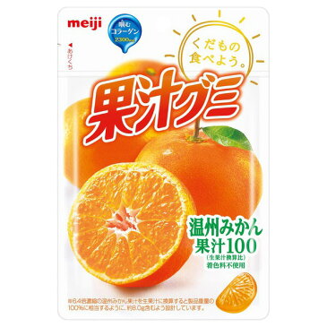 果汁グミ温州みかん（51g）