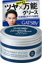 ギャツビースタイリンググリースアッパータイト 100g