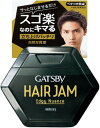 ギャツビーヘアジャムエッジィニュアンス 110ml