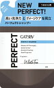 ネコポス送料200円/ギャツビーパーフェクトシャンプー詰替用（300ml）