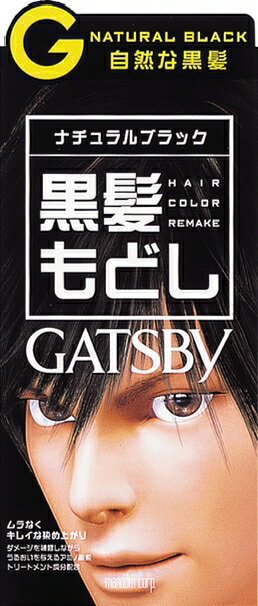 ĥӡ󥫥顼ʥ֥å35g+70ml